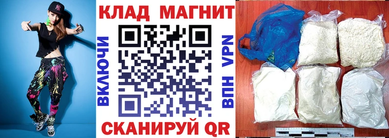 Виды наркотиков купить Ишимбай Канабис  МЕФ  blacksprut вход  Гашиш 
