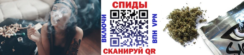 Бутират BDO  Ишимбай 