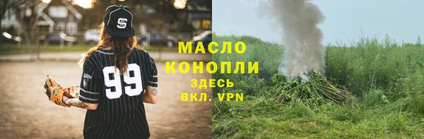 apvp Новодвинск