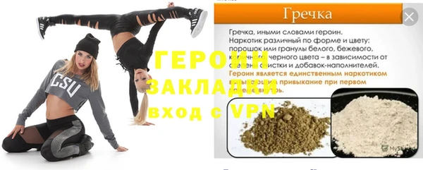 мдпв Няндома
