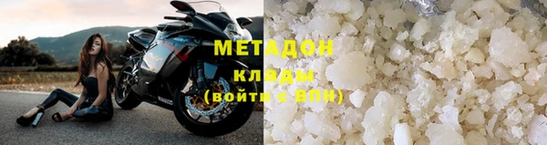 a pvp Нязепетровск