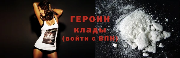 мдпв Няндома