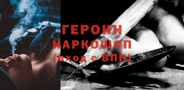 мдпв Няндома