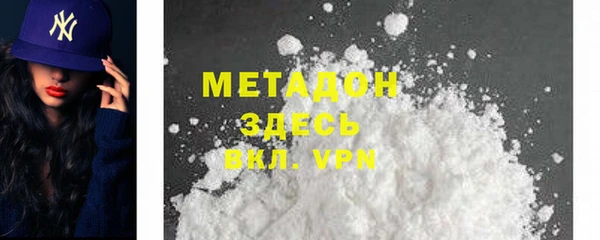 apvp Новодвинск