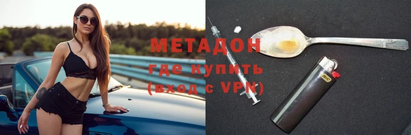 мдпв Няндома