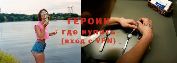 a pvp Нязепетровск