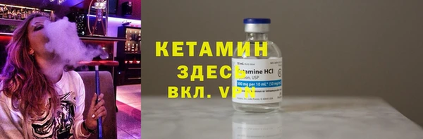 мдпв Няндома