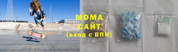 прущая мука Нефтекумск