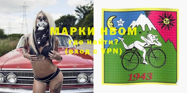 a pvp Нязепетровск