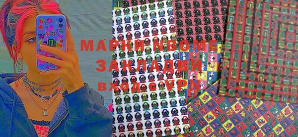 хмурый Нефтегорск