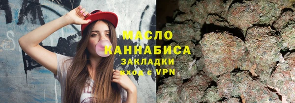 a pvp Нязепетровск
