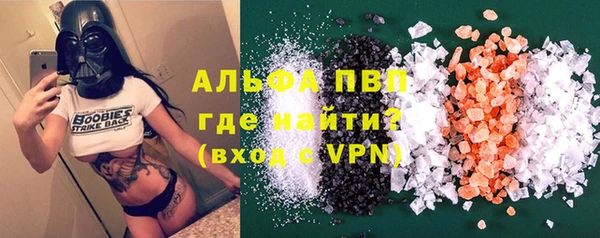 a pvp Нязепетровск