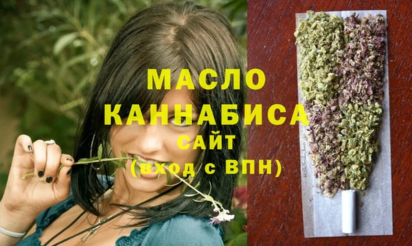 apvp Новодвинск