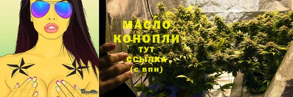 apvp Новодвинск