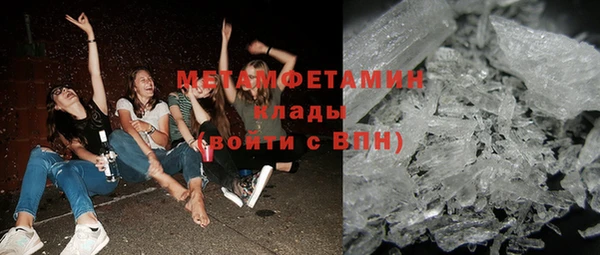 apvp Новодвинск