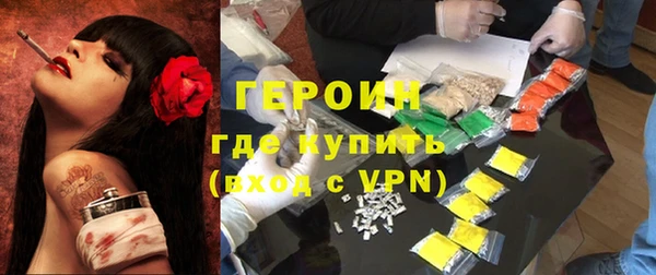 a pvp Нязепетровск