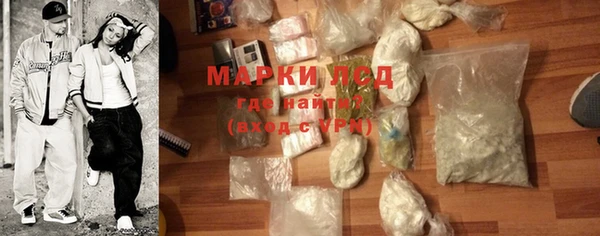 apvp Новодвинск