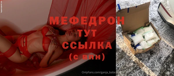 apvp Новодвинск