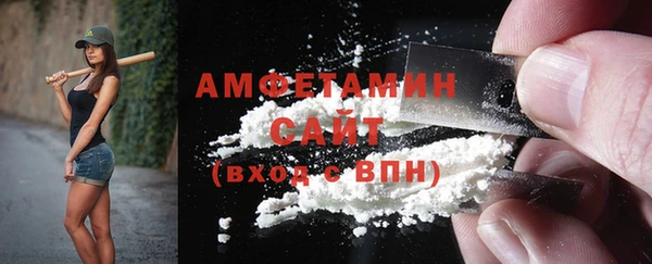 трава Нягань