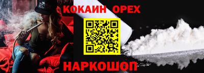 метадон Волжский