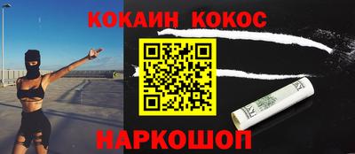 марки lsd Волжск