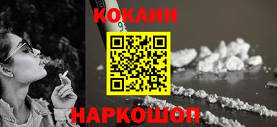 мет Волжский