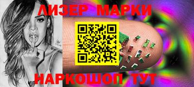 мет Волжский