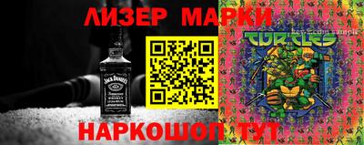 прущая мука Гусь-Хрустальный
