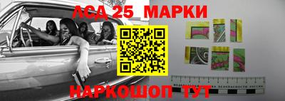 мет Волжский