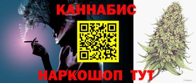 мет Волжский