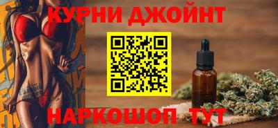 2c-b Волгодонск