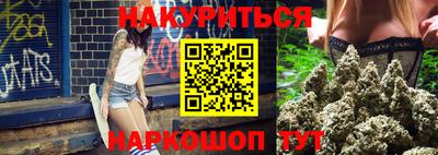 крисы Волжск