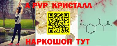 марки lsd Волжск