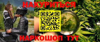 марки lsd Волжск