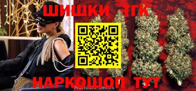 кристаллы Гусиноозёрск