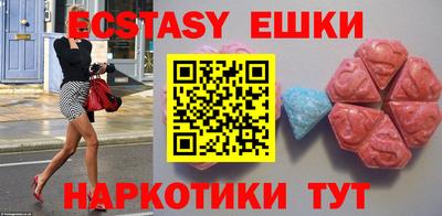 крисы Волжск