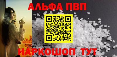 метадон Волжский