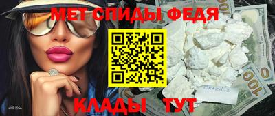 метадон Волжский