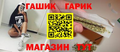 марки lsd Волжск