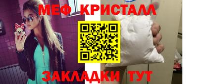 a pvp Гусев