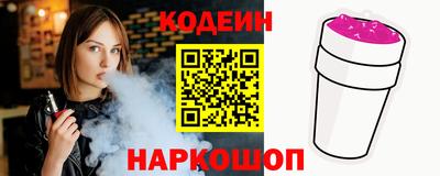 мет Волжский