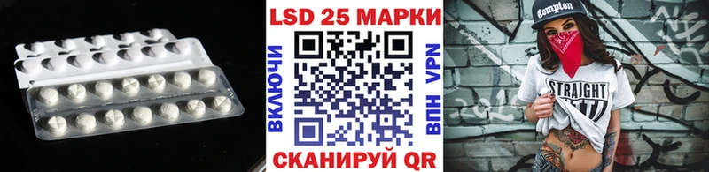 KRAKEN ссылка  Ишимбай  ЛСД экстази кислота 