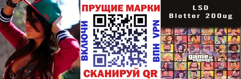 Марки NBOMe 1500мкг  KRAKEN ONION  Ишимбай  закладка 