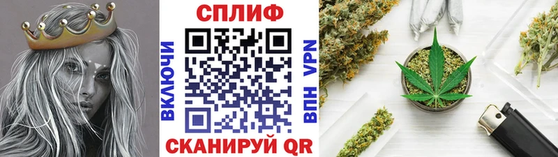 сколько стоит  Ишимбай  Конопля LSD WEED 